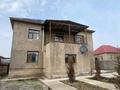 Часть дома · 8 комнат · 240 м² · 6 сот., Бекболатов 143 — Доллар аялдамасы за 45 млн ₸ в Шымкенте, Туран р-н — фото 12