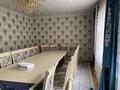 Часть дома · 8 комнат · 240 м² · 6 сот., Бекболатов 143 — Доллар аялдамасы за 45 млн ₸ в Шымкенте, Туран р-н — фото 3