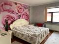 Часть дома · 8 комнат · 240 м² · 6 сот., Бекболатов 143 — Доллар аялдамасы за 45 млн ₸ в Шымкенте, Туран р-н — фото 6