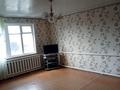 Жеке үй · 3 бөлме · 120 м² · 10 жүзд., Алтынсаринский район, поселок Первомайский, бағасы: 8.5 млн ₸ в Костанае — фото 5