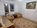 1-комнатная квартира · 42 м² · 5/22 этаж, Иманова 17 за 21.5 млн ₸ в Астане, р-н Байконур — фото 4