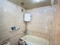 1-бөлмелі пәтер · 31.8 м² · 5/5 қабат, Майкудук, 12й микрорайон 14, бағасы: 6.6 млн ₸ в Караганде, Алихана Бокейханова р-н — фото 5