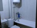 2-бөлмелі пәтер · 47 м² · 8/9 қабат, Дулатова 206 — Центре города Семей, бағасы: 19 млн ₸ — фото 12