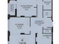4-бөлмелі пәтер · 138.8 м² · 11/18 қабат, Достык 8/5, бағасы: ~ 94.4 млн ₸ в Астане, Есильский р-н — фото 2