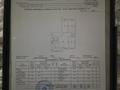 4-бөлмелі пәтер · 103.2 м² · 4/7 қабат, 19-ш/а. 21 — Рядом ТЦ Олжа и Гипермаркет Дина, бағасы: 50 млн ₸ в Актау, 19-й мкр — фото 2
