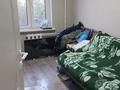 3-комнатная квартира · 61 м² · 3/5 этаж, мкр Орбита-1 2 — Навои уг. ул. Торайгырова за 45 млн ₸ в Алматы, Бостандыкский р-н — фото 8