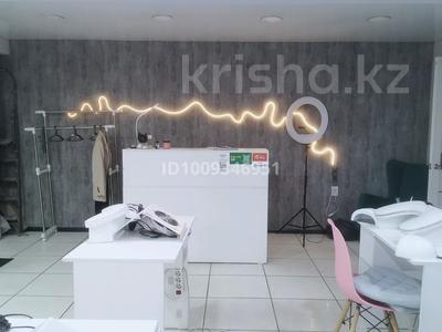 Бизнес Салон красоты · 57.7 м², бағасы: 1.7 млн 〒 в Усть-Каменогорске