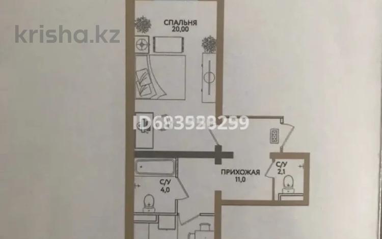 2-комнатная квартира, 55.1 м², 2/7 этаж, Шугыла 52 за 25 млн 〒 в Алматы, Алатауский р-н — фото 2
