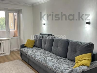 3-комнатная квартира · 60 м² · 3/5 этаж, Васильковский 10 за 23.5 млн ₸ в Кокшетау