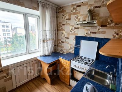2-бөлмелі пәтер · 42 м² · 4/5 қабат, Абая проспект 147, бағасы: 19.9 млн ₸ в Костанае