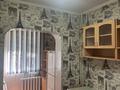 3-комнатная квартира · 70 м² · 1/5 этаж, мкр Нижний Отырар 9 за 200 000 ₸ в Шымкенте, Туран р-н — фото 11