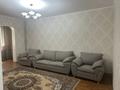 3-комнатная квартира · 70 м² · 1/5 этаж, мкр Нижний Отырар 9 за 200 000 ₸ в Шымкенте, Туран р-н — фото 14