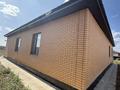 Отдельный дом · 4 комнаты · 280 м² · 8 сот., Таңшолпан — Возле трассы за 29.5 млн ₸ в Актобе, жилой массив Таншолпан — фото 4