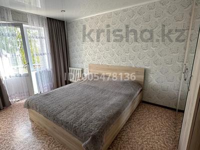 2-комнатная квартира · 54 м² · 2/5 этаж, 2 15 за 6 млн ₸ в Шульбинске