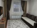 3-бөлмелі пәтер · 56 м² · 1/16 қабат, Аль-Фараби 30 — Улы Дала, бағасы: 40 млн ₸ в Астане, Есильский р-н