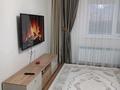 3-бөлмелі пәтер · 56 м² · 1/16 қабат, Аль-Фараби 30 — Улы Дала, бағасы: 40 млн ₸ в Астане, Есильский р-н — фото 2