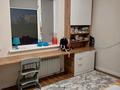 3-бөлмелі пәтер · 56 м² · 1/16 қабат, Аль-Фараби 30 — Улы Дала, бағасы: 40 млн ₸ в Астане, Есильский р-н — фото 9