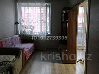 1-комнатная квартира · 33 м² · 4/6 этаж, Назарбаев — Назарбаева за 150 000 ₸ в Костанае