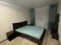 4-комнатная квартира · 90 м² · 4/4 этаж, Автобазовский 13 за 800 000 ₸ в Экибастузе — фото 14