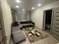 4-комнатная квартира · 90 м² · 4/4 этаж, Автобазовский 13 за 800 000 ₸ в Экибастузе — фото 9