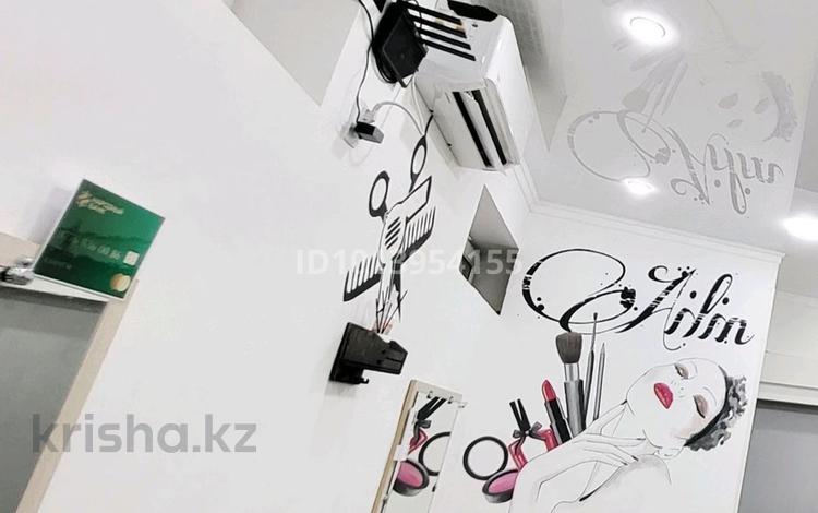 Салон красоты · 30 м² за 8 млн ₸ в Актау, 31А мкр — фото 2