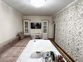 3-комнатная квартира · 52.3 м² · 5/5 этаж, Жастар 25 за 20 млн ₸ в Талдыкоргане, мкр Жастар — фото 5