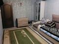 3-бөлмелі пәтер · 74.2 м² · 3/6 қабат, Утепова 29, бағасы: 34.5 млн ₸ в Усть-Каменогорске, Ульбинский — фото 2