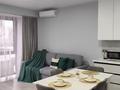 1-комнатная квартира · 43 м² · 5/9 этаж, мкр Ожет 92/3 — Северный кольцо за 15 000 ₸ в Алматы, Алатауский р-н — фото 7