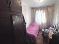 Отдельный дом · 4 комнаты · 60 м² · 8 сот., Халтурина за 20 млн ₸ в Рудном — фото 13