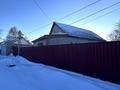 Отдельный дом · 4 комнаты · 60 м² · 8 сот., Халтурина за 20 млн ₸ в Рудном — фото 18
