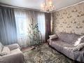Отдельный дом · 4 комнаты · 60 м² · 8 сот., Халтурина за 20 млн ₸ в Рудном — фото 7