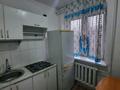 Отдельный дом • 5 комнат • 200 м² • 10 сот., Жастар 79 — Жастар 1 за 60 млн 〒 в Талдыкоргане — фото 11