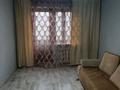 Отдельный дом • 5 комнат • 200 м² • 10 сот., Жастар 79 — Жастар 1 за 60 млн 〒 в Талдыкоргане — фото 13