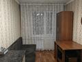 1-бөлмелі пәтер · 14 м² · 4/4 қабат, мкр №3 39a, бағасы: 11.5 млн ₸ в Алматы, Ауэзовский р-н — фото 2