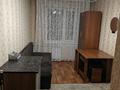 1-бөлмелі пәтер · 14 м² · 4/4 қабат, мкр №3 39a, бағасы: 11.5 млн ₸ в Алматы, Ауэзовский р-н — фото 3