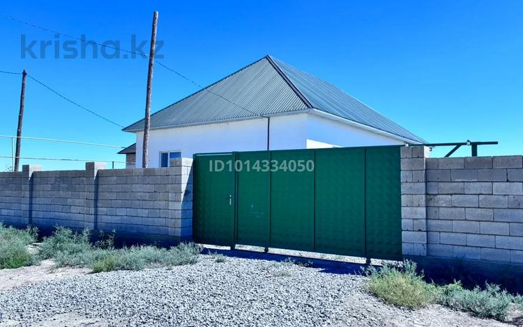 Отдельный дом · 4 комнаты · 91.7 м² · 15 сот., Гигант,Жусипов Раш 16 за 13 млн ₸ в Шиели — фото 10