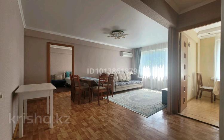 2-комнатная квартира · 50.9 м² · 5/5 этаж, Сатпаева 13/1 за 19.5 млн ₸ в Усть-Каменогорске — фото 2