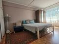 2-комнатная квартира · 50.9 м² · 5/5 этаж, Сатпаева 13/1 за 19.5 млн ₸ в Усть-Каменогорске — фото 3