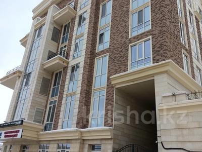 3-комнатная квартира · 102 м² · 2/8 этаж, Кабанбай батыра — Парковая зона за 81 млн 〒 в Астане