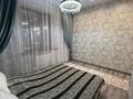 Жеке үй · 5 бөлме · 520 м² · 6 жүзд., Родники ш/а. 106, бағасы: 300 млн ₸ в Алматы, Медеуский р-н — фото 12