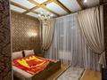 Жеке үй · 5 бөлме · 520 м² · 6 жүзд., Родники ш/а. 106, бағасы: 300 млн ₸ в Алматы, Медеуский р-н — фото 7