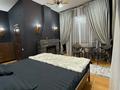 Жеке үй · 5 бөлме · 520 м² · 6 жүзд., Родники ш/а. 106, бағасы: 300 млн ₸ в Алматы, Медеуский р-н — фото 3