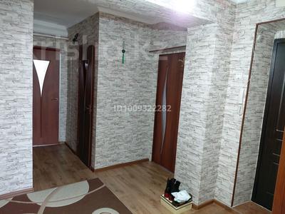 2-комнатная квартира · 56 м² · 5/5 этаж, Мкр каратал за 18.8 млн 〒 в Талдыкоргане, Каратал