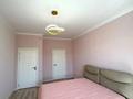 3-бөлмелі пәтер · 90 м² · 4/16 қабат, Абая — Тургут Озала, бағасы: 70 млн ₸ в Алматы, Бостандыкский р-н — фото 9