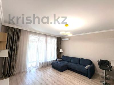 3-бөлмелі пәтер · 90 м² · 4/16 қабат, Абая — Тургут Озала, бағасы: 70 млн ₸ в Алматы, Бостандыкский р-н