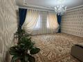 Отдельный дом · 5 комнат · 180 м² · 8 сот., мкр Достык — Иманғара көшесі за 45 млн ₸ в Шымкенте, Абайский р-н — фото 19