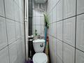 3-бөлмелі пәтер · 70 м² · 1/9 қабат, 27-шағынаудан, Язева 5, бағасы: 22 млн ₸ в Караганде, Казыбек би р-н — фото 17