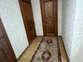 2-комнатная квартира · 78.8 м² · 3/5 этаж, Коргалжынское шоссе 23 — Айтматова за 250 000 ₸ в Астане, Есильский р-н — фото 10