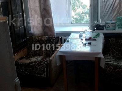 1-комнатная квартира · 20 м² · 5/5 этаж, туп.2 завокзальный 2 за 4.5 млн ₸ в Уральске