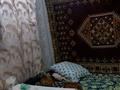 1-комнатная квартира · 20 м² · 5/5 этаж, туп.2 завокзальный 2 за 4.5 млн ₸ в Уральске — фото 2